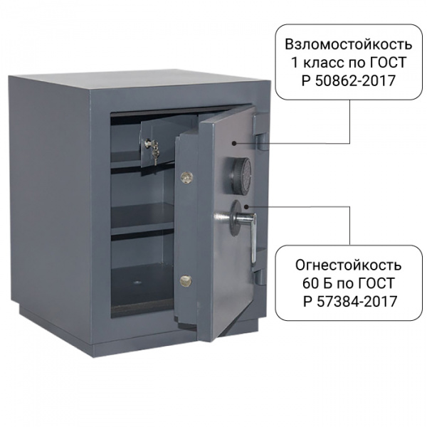 Взломоогнестойкий сейф Контур ПКО-10Т EL SL